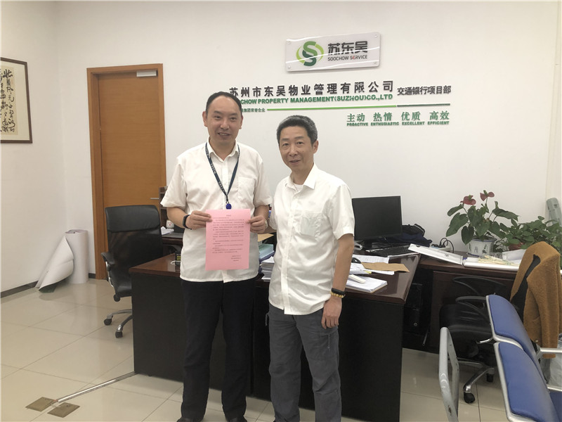 合照_副本.jpg