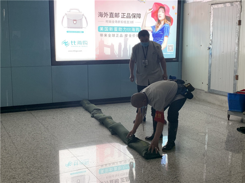 沙袋摆放.jpg