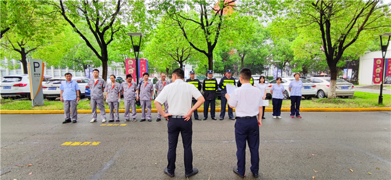 1防汛演练动员.jpg