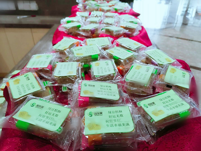 绿豆糕摆放.jpg