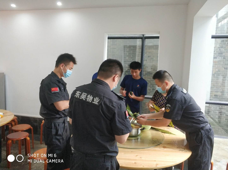 微信图片_20200624153231_副本.jpg
