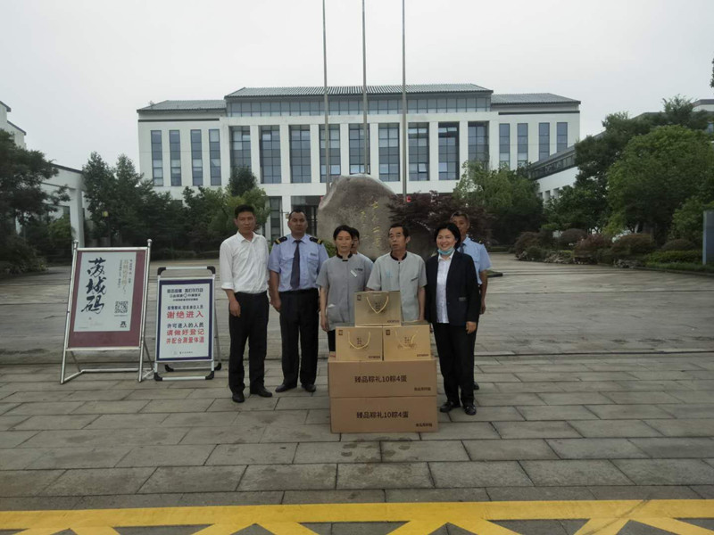 微信图片_20200625094924_副本.jpg