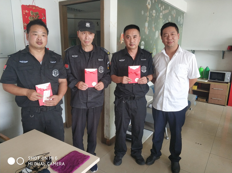 微信图片_20200625094951_副本.jpg