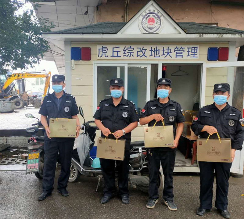 微信图片_20200625094955_副本.jpg