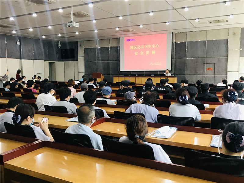消防安全培训1.jpg