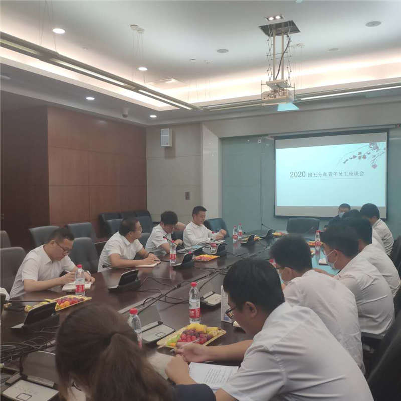 微信图片_202007141729191.jpg
