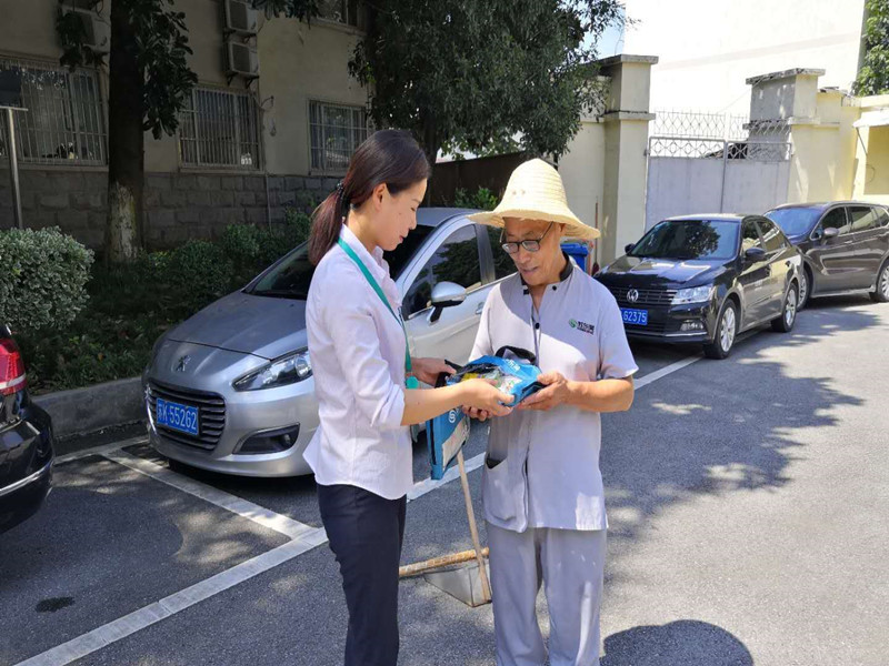外场3.jpg