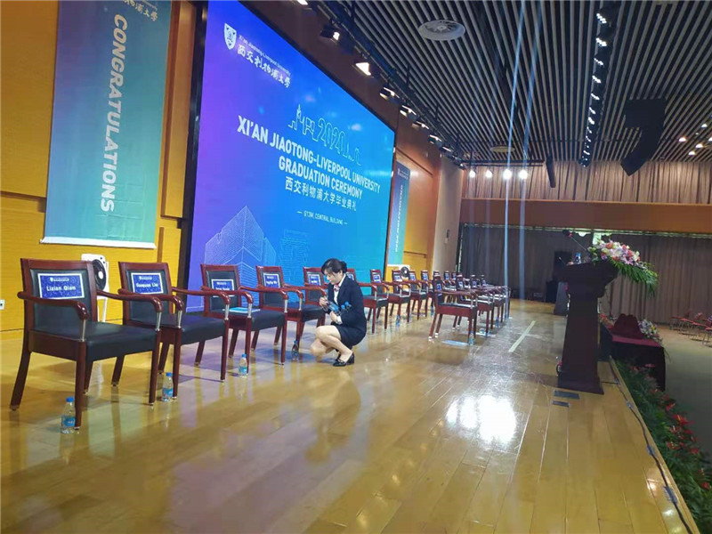 微信图片_20200730123635.jpg