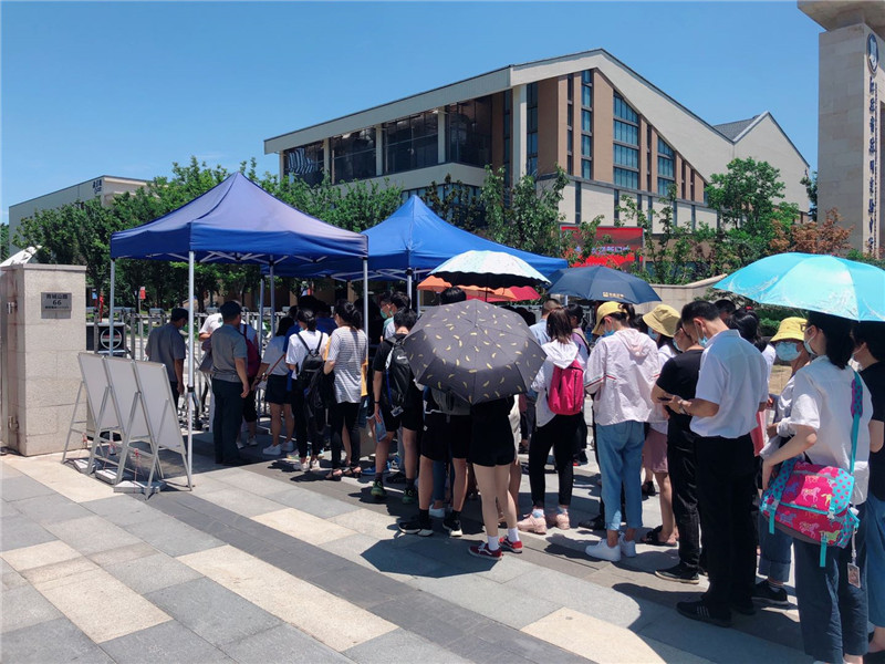 入园检查2.jpg