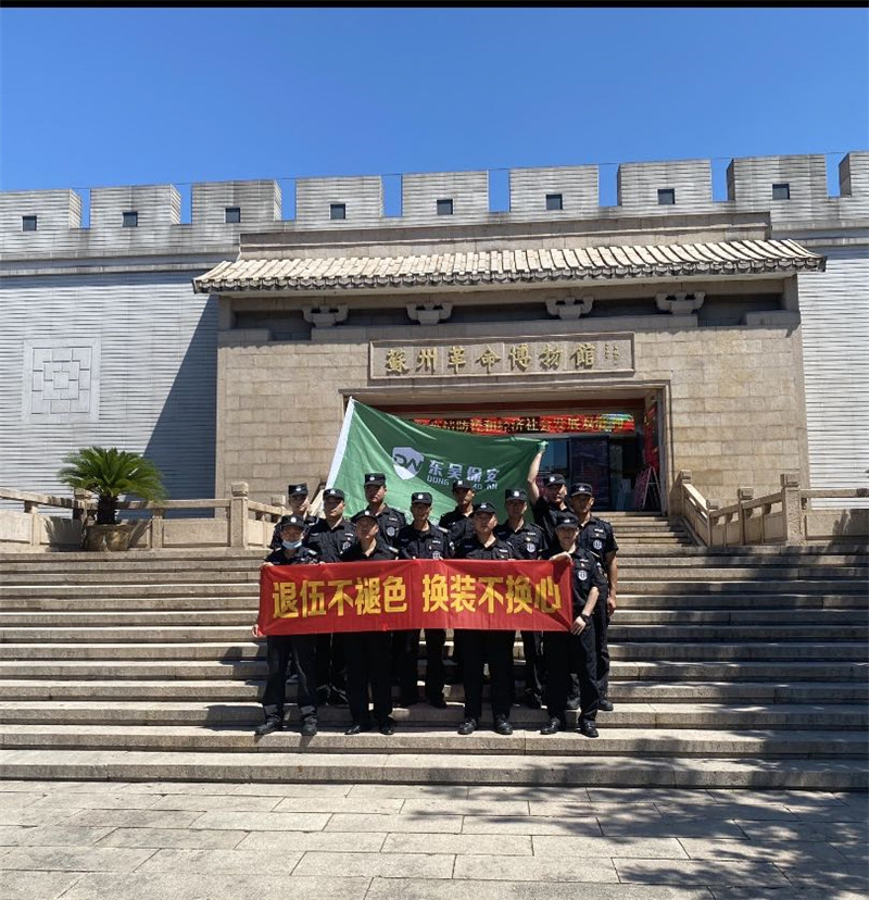 35509817dc274261661b57e881b5e95_副本.jpg