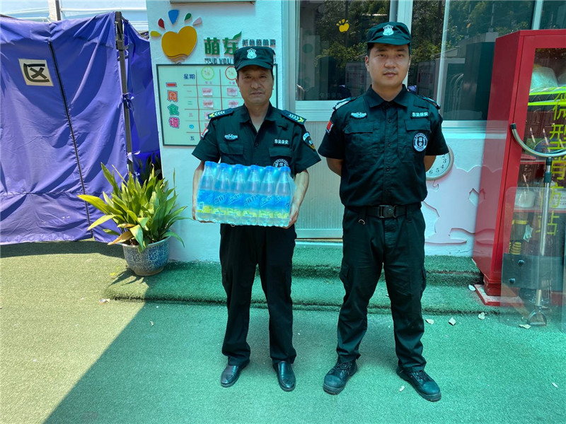 教委（三）张.jpg