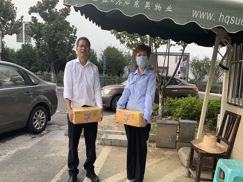 关爱员工，夏送清凉3.JPG