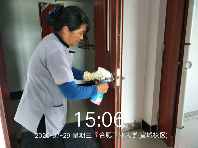 保洁消杀.jpg