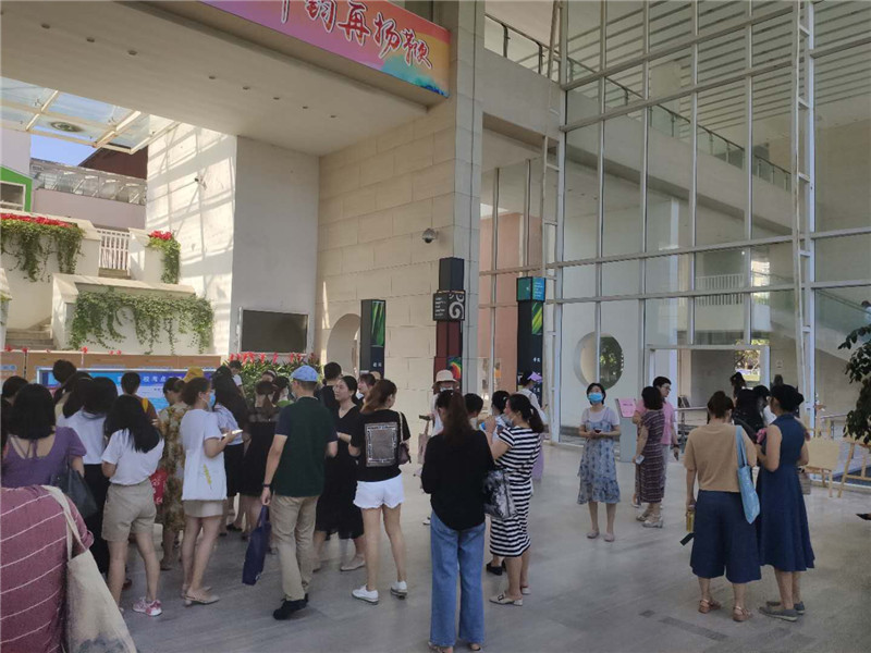 微信图片_202008162240151.jpg