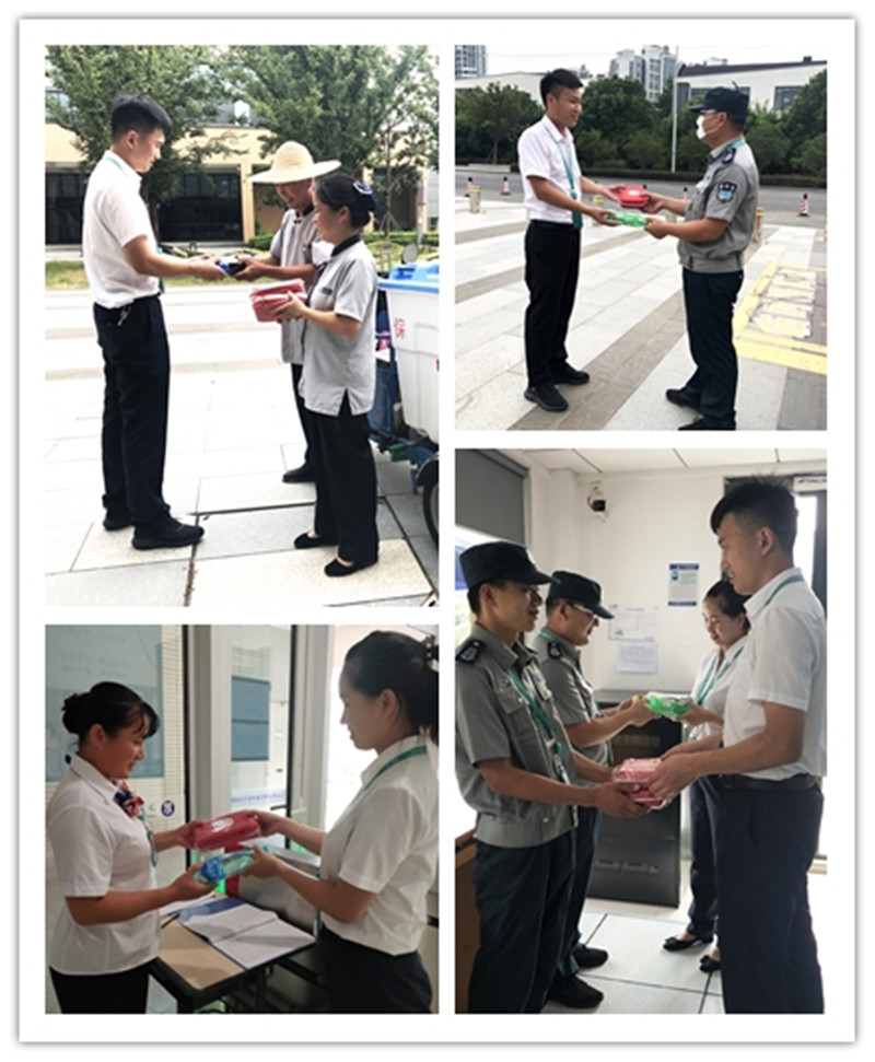 实验中学慰问.jpg