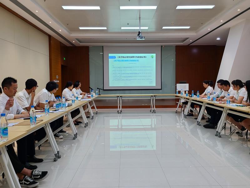 微信图片_202009091540082.jpg