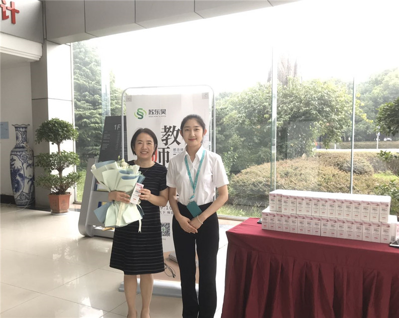 常州机电职业技术学院.jpg