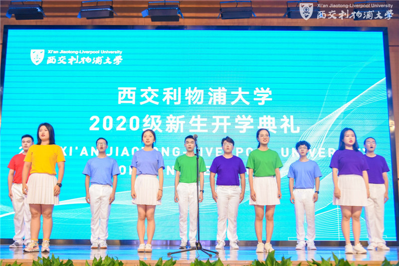微信图片_20200916124340.jpg