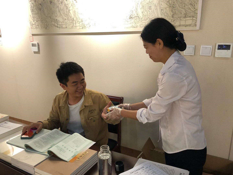 微信图片_202009301530246_副本.jpg