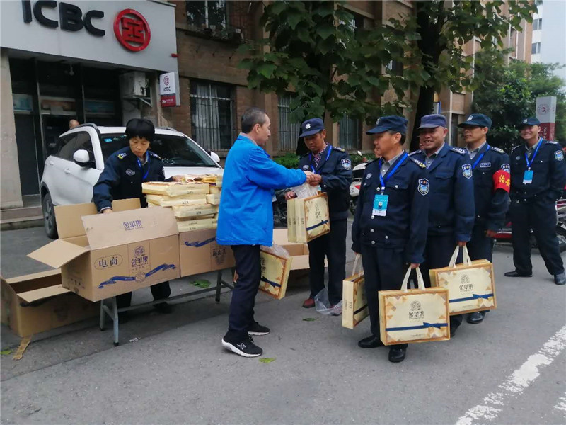 四.jpg