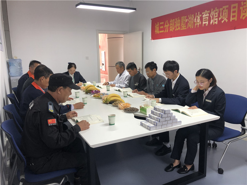 朗读_副本.jpg