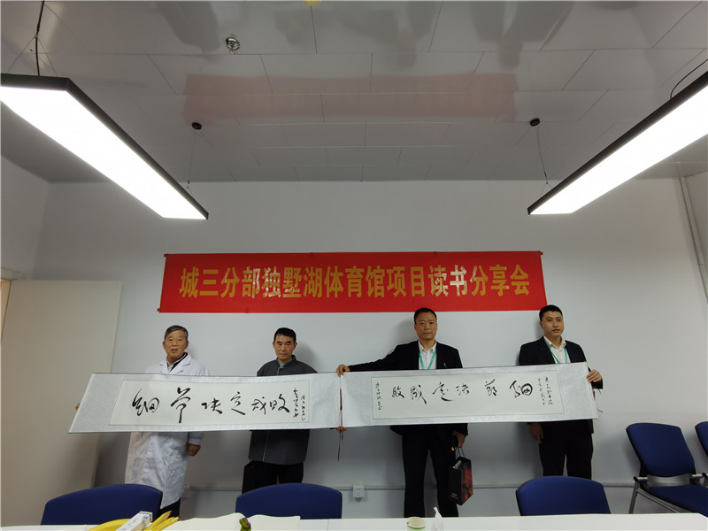 书法展示_副本.jpg