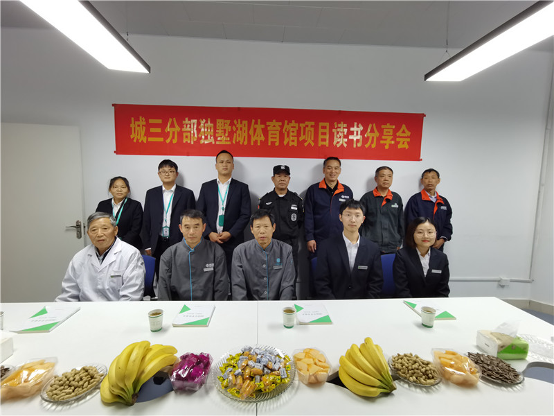 合影_副本.jpg