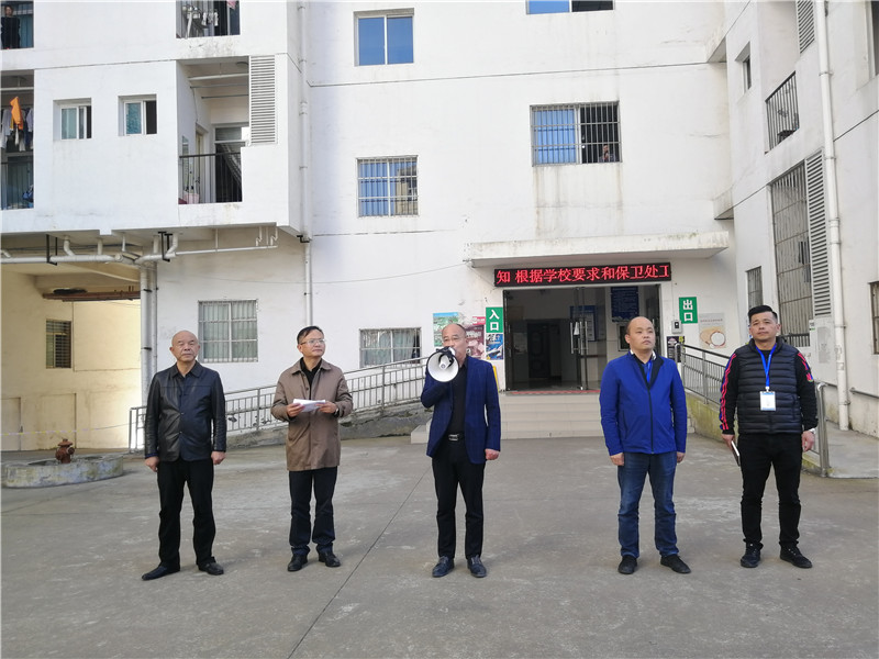 熊元校长讲话.jpg