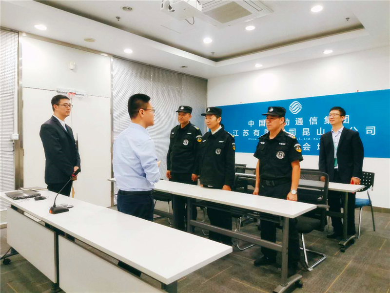 图片 (3).jpg