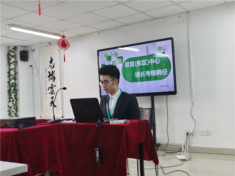 现场述职2.jpg