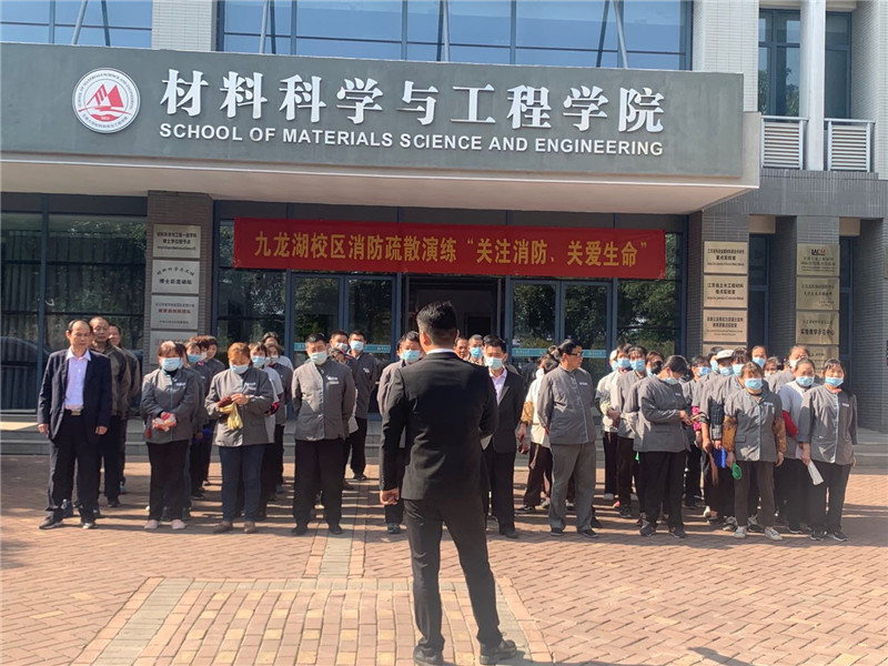演练前动员讲话、.jpg
