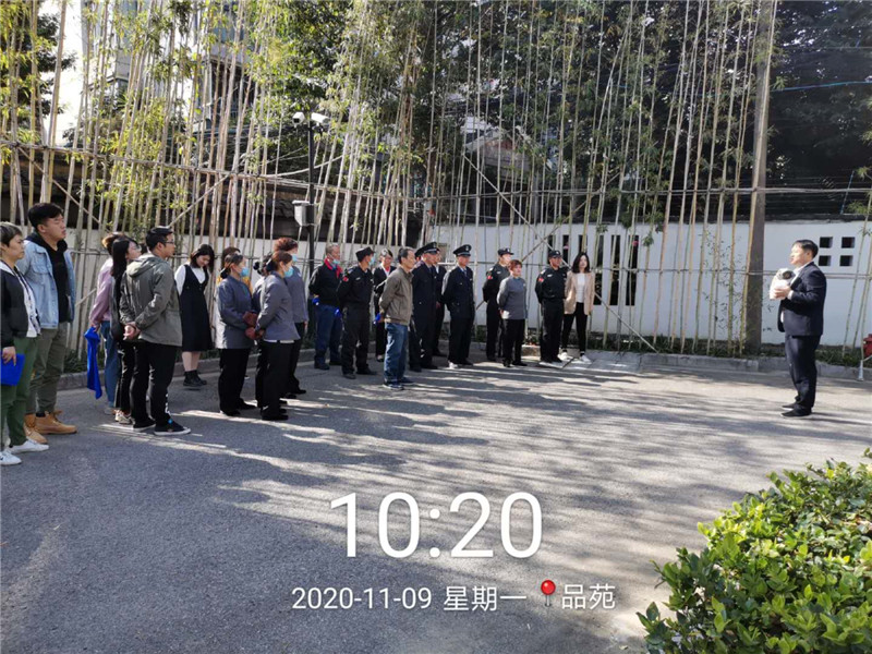 消防维保进行总结_副本.jpg