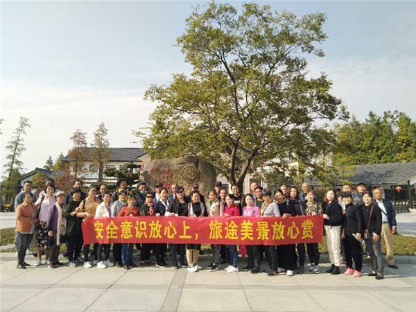 虞山、尚湖一日游1.jpg