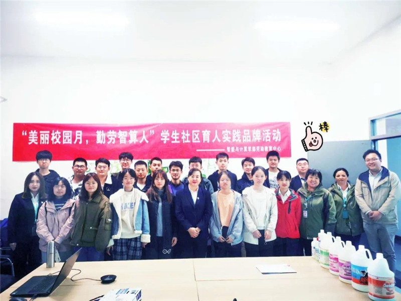 收纳整理合影.jpg
