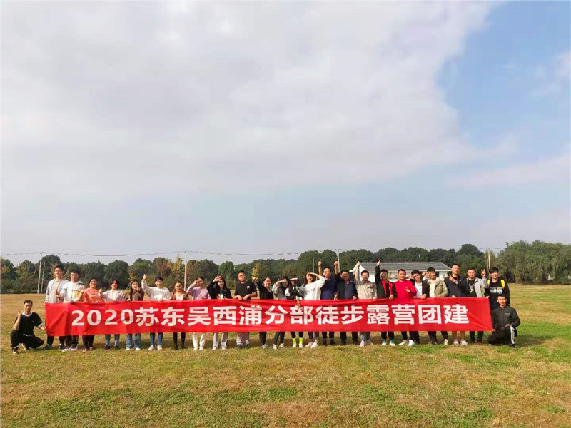 微信图片_202011151926033.jpg