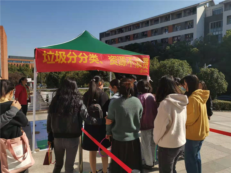 垃圾分类5.jpg