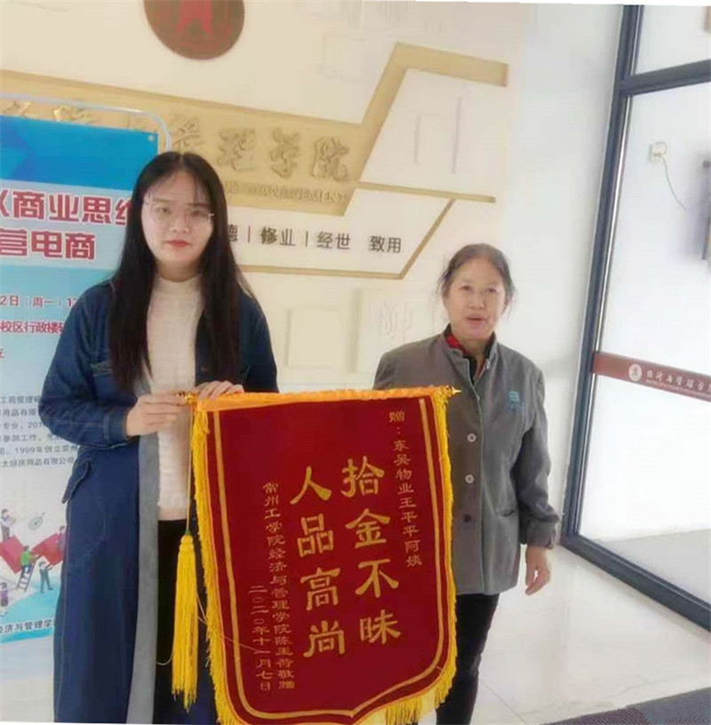 微信图片_20201117133625.jpg