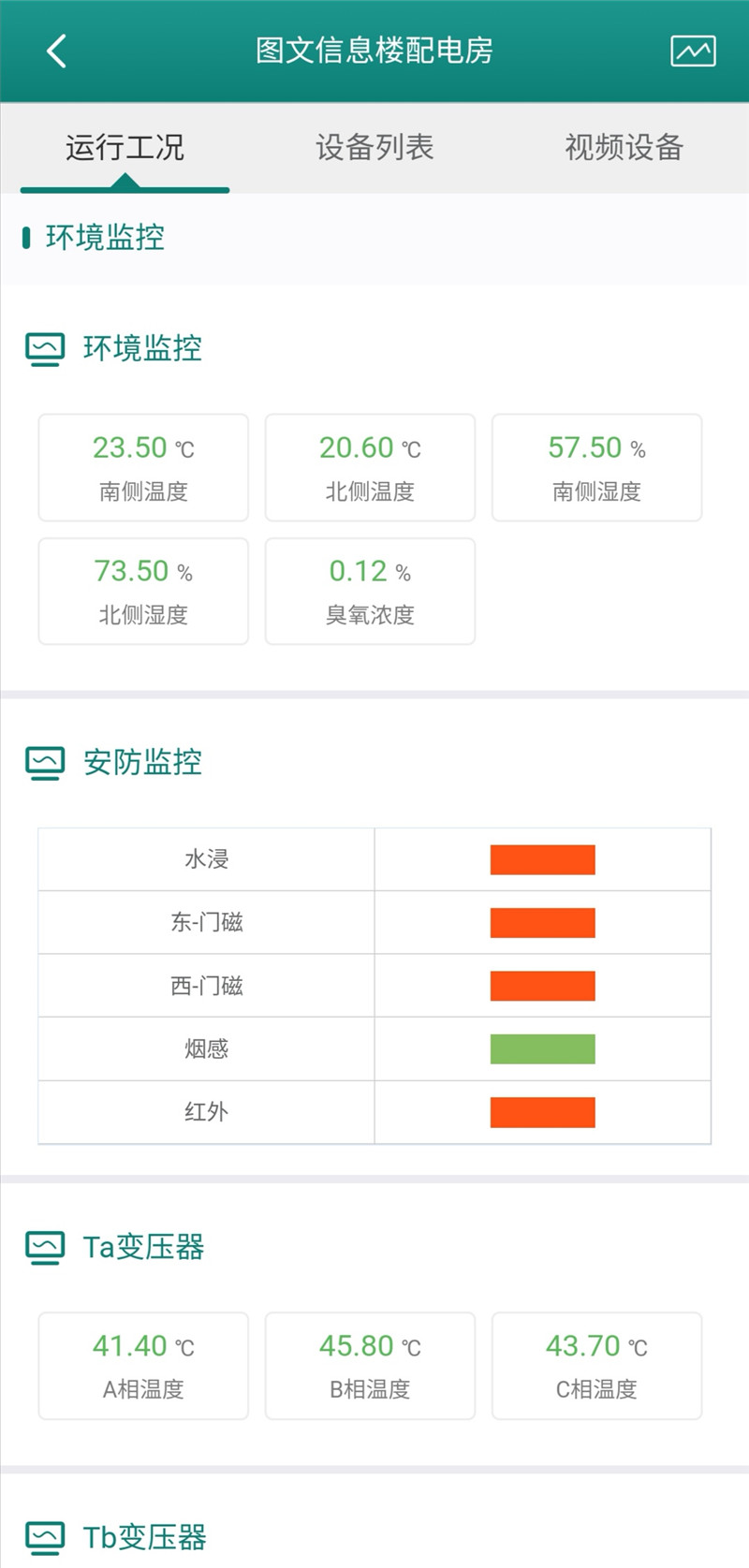 1605795230429777.jpg 1_副本.jpg