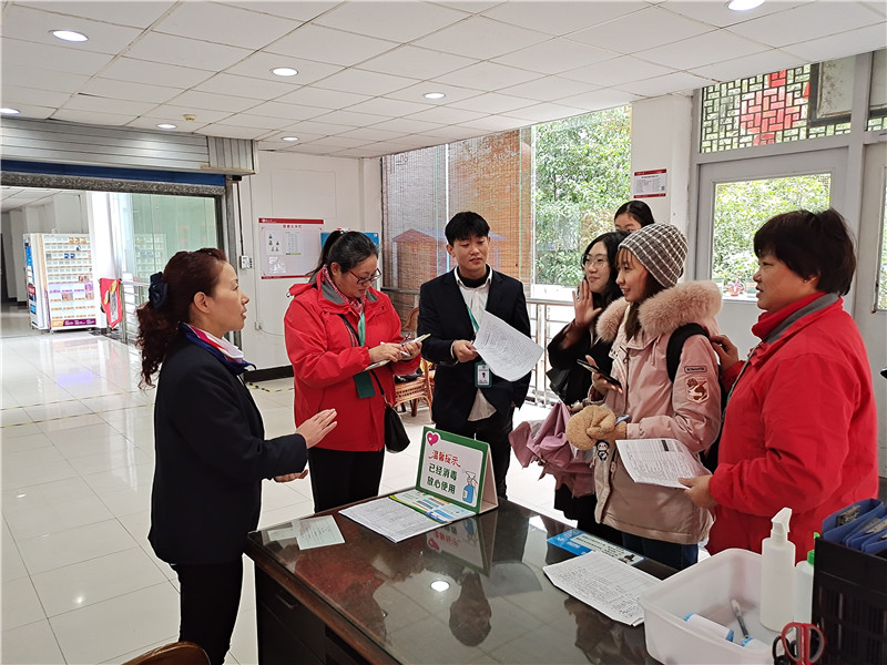 识人率活动1.jpg