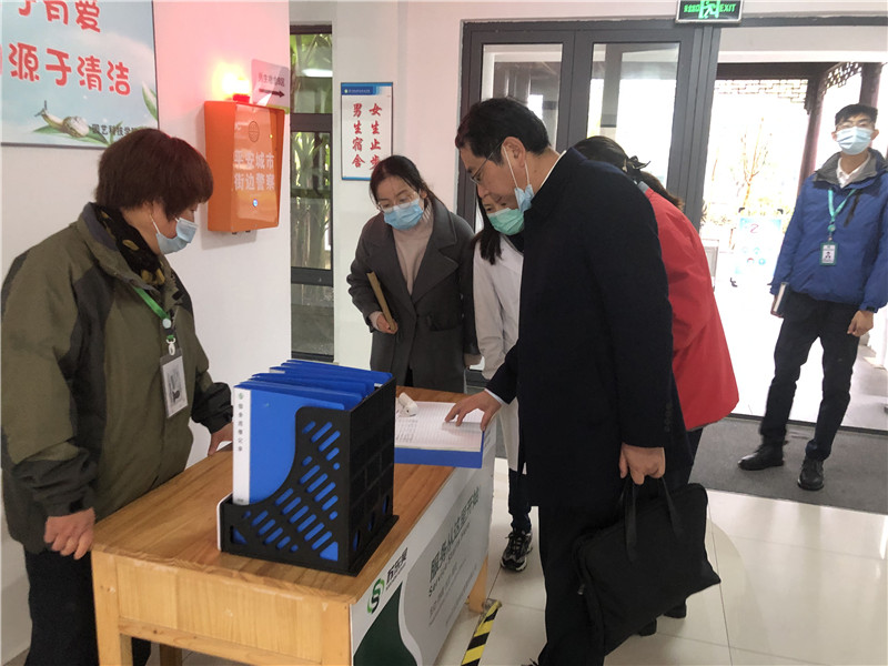 宿舍区域安全检查.jpg