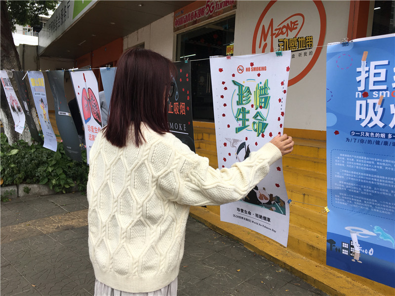 海报展投票现场.JPG