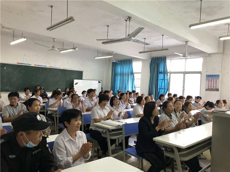 规劝游烟启动大会.JPG