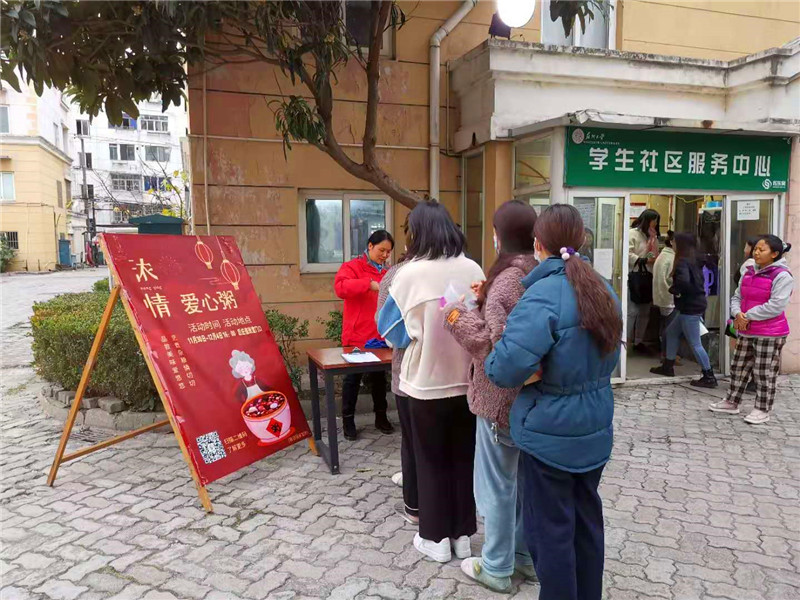 微信图片_20201203133151.jpg