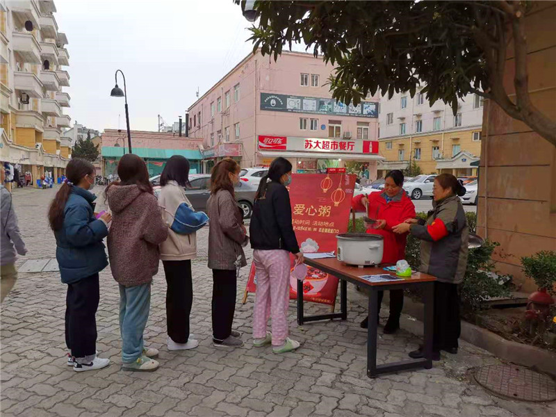 微信图片_20201203133159.jpg