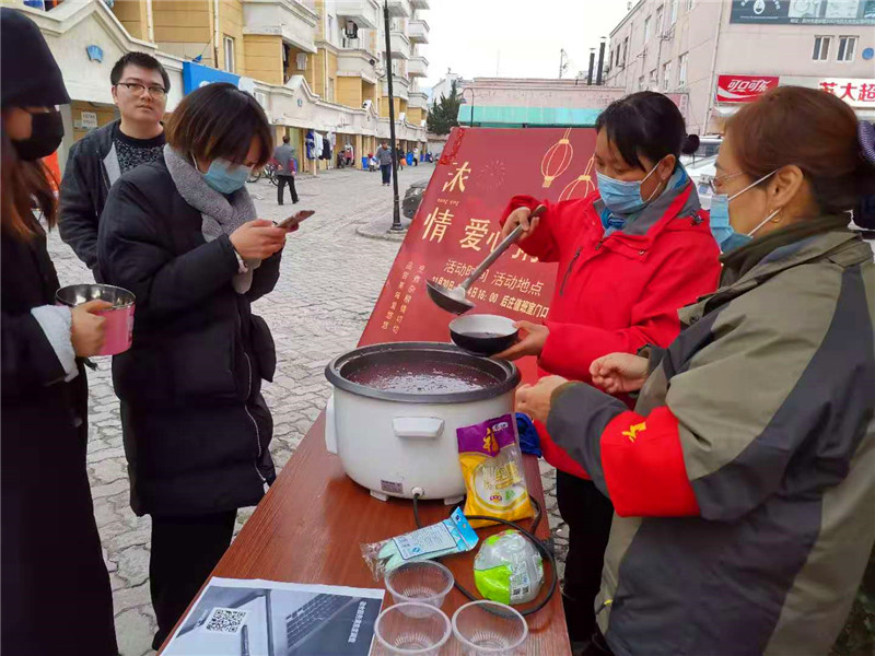 微信图片_20201203133212.jpg
