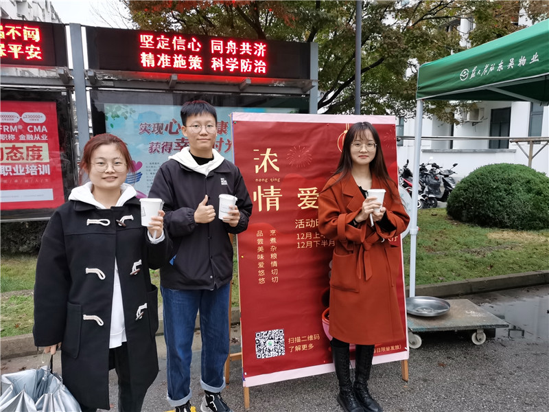 同学们合照.jpg