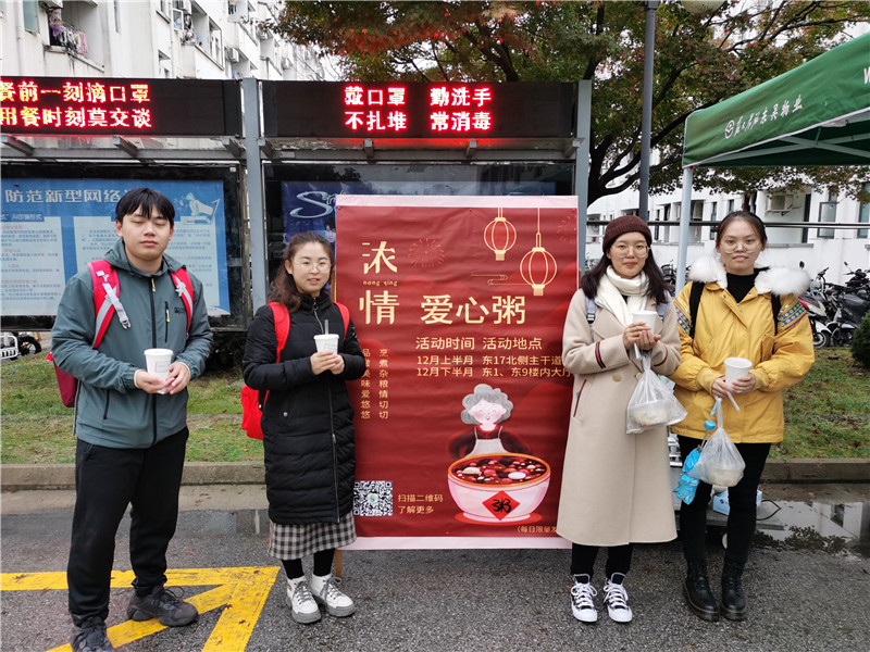 同学们合照2.jpg