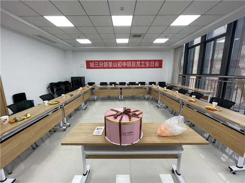 生日会现场.jpg