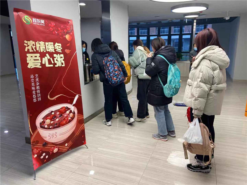 微信图片_20201216083309.jpg