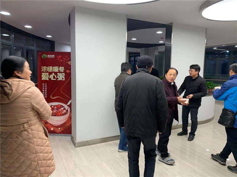 微信图片_20201216083324.jpg